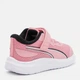 Детские кроссовки для девочки Puma Skyrocket 2 AC+ Inf 31241506 23 (6UK) Pinkscape-Puma White (4069157200998) - изображение 4