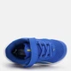Детские кроссовки для мальчика Puma Skyrocket 2 AC+ Inf 31241509 25 (8UK) Royal Sapphire-Puma White (4069162411747) - изображение 5