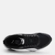 Подростковые кроссовки для девочки Puma Trinity 2 LT Jr 40370302 39 (6UK) Puma Black-Puma White-Cool Dark Gray (4069156688452) - изображение 5