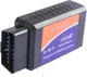 Диагностический сканер ELM 327 v1.5 PIC18F25K80 OBD-2 Wi-Fi автосканер - изображение 3
