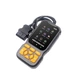 Диагностический сканер для авто V520 OBD-2 - изображение 3