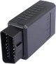 Диагностический сканер ELM 327 v1.5 PIC18F25K80 OBD-2 Wi-Fi автосканер - изображение 6