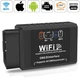 Диагностический сканер для авто ELM 327 v1.5 OBD-2 Wi-Fi автосканер - изображение 4