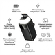 Павербанк 50000 mAh 22.5 с быстрой зарядкой PD/QC УМБ с 4 встроенными кабелями ручкой и LED-фонарем Pavlysh PBU-50k - изображение 2