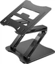 Подставка для ноутбука RTAKO RS-CP75D 3-Level Rotating Laptop Stand Black (6930539537286) - изображение 1