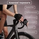 Перчатки без пальцев для спорта подтягивания на турнике велоперчатки перчатки для велосипеда фитнеса спортивные для велосипедистов турника спортзала тренажерного зала занятий спортом тренировок брелок-талисман в комплекте Univerza Белые 66_13_L_3B - изображение 10
