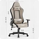 Ігрове крісло Cabro C508 Beige тканина - изображение 4