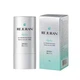 Бальзам для лица Rejuran UV Protection Balm SPF-50 - изображение 1