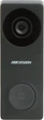 Zestaw wideodomofonowy Hikvision DS-KIS213 - obraz 4