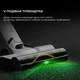Пылесос Deerma T10W (DEM-T10W) - изображение 8
