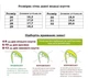 Тапочки на липучках для девочек Waldi 268-887/32 Розовый 32 - изображение 6