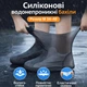 Силиконовые водостойкие чехлы для обуви для защиты от дождя, снега, пыли и грязи антискользящие бахилы для защиты в дождливую погоду Размер M 34–40 (SHOES22) - изображение 1