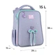 Шкільний набір Kite Education Lovely (рюкзак, пенал, сумка) SET_K26-531M - изображение 3