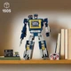 Конструктор LEGO Icons Transformers: Саундвейв (10358) [157677] - изображение 9