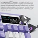 Клавіатура Ajazz AK980 V2 Gift V2 Switch White/Blue (AK980-V2-G-PWB) [156883] - зображення 10