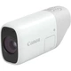 Фотоаппарат Canon PowerShot Zoom White Kit (4838C014) [107131] - изображение 1