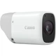 Фотоаппарат Canon PowerShot Zoom White Kit (4838C014) [107131] - изображение 2