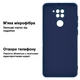 Чохол Silicone Case for Xiaomi Redmi Note 9 Dark Blue - изображение 2