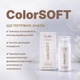 Гель-розчинник Elan для фарбування брів ColorSOFT 30 мл - зображення 2