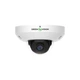 IP камера 5MP GreenVision GV-205-IP-I-DOS50-20 SD POE Ultra AI 2.8 мм White - изображение 1