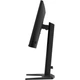 Монитор игровой 24.5" IIYAMA G-Master GB2591HSU-B1 Gold Phoenix IPS 1920x1080 320 Гц 350 кд/м² Black - изображение 4