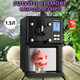 Морожениця для будинку домашня з дисплеєм Klarstein Sweet Sundae 1,5л апарат машина для приготування м'якого морозива крема - зображення 2