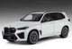 Колекционная литая металлическая модель автомобиля BMW X5 M Competition LCI 1:18 - изображение 8