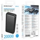 Павербанк BOROFONE 20000mAh BJ80A Clever PD20W + QC22.5W Black - зображення 4