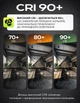 Люстра светодиодная с пультом RGB-подсветка 116 Ват - изображение 3