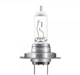 Автолампа галогеновая OSRAM (64210NBS-1BL) - изображение 2