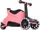 Самокат smarTrike Xtend Plus Ride On Salmon (2401306) - изображение 3