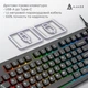 Клавиатура Ajazz AF98 USB UA Black (AF98-B) - изображение 2
