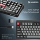 Клавиатура GamePro Asgard Drakkar Keychron Super Red Switch Wireless/Bluetooth/USB UA Black (MK305BK) - изображение 7