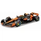 Конструктор Bburago McLaren MCL38 (124) (4) (18-28511) - изображение 6