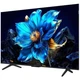 Телевизор TCL 50P7K - изображение 9