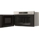 Микроволновая печь Whirlpool MBNA910X - изображение 3