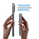Батарея универсальная Sigma X-power SI10A7QL-MAG grey 10000mAh, Magnetic wireless 15W, PD+QC, 20W max (4827798955116) - изображение 6