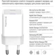 Зарядний пристрій ColorWay GaN Mini 30W PD Port PPS USB-C white + cable Type-C (CW-CHS054PDC-WT) - зображення 4