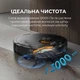 Пылесос Deerma X70 (DEM-X70) - изображение 7