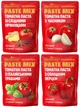 Набор томатной пасты Pripravka Paste Mix с итальянскими травами 70 г + со сладким перцем 70 г + с восточными пряностями 70 г + с чесноком 70 г (2080005269341) - изображение 1
