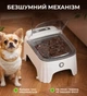 Кормушка с таймером Автоматическая кормушка для кошек и собак Миска для корма с таймером Кормушка-автомат с датчиком движения - изображение 3