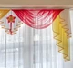 Ламбрекен ArtTextil 300×85 см жёлто-красный с декоративными цветами и бисером - изображение 4