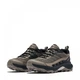 Чоловічі кросівки Merrell Speed Strike 2 Military Olive/Granite Clay 43 Коричневий J037853 - изображение 2