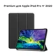 Чехол AIRON Premium для iPad Pro 11" 1-4th Gen 2017-2022 с защитной пленкой и салфеткой Black - изображение 4