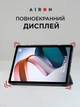 Чехол для планшета AIRON Premium Xiaomi Redmi Pad 10.6" Чёрный Полиуретан 225г - изображение 8