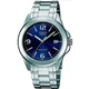 Наручні годинники CASIO MTP-1215A-2ADF - зображення 1