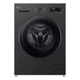 LG Стиральная машина фронтальная, 6.5кг, 1200, В, 44см, - изображение 1