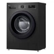 LG Стиральная машина фронтальная, 6.5кг, 1200, В, 44см, - изображение 8