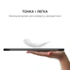 Чехол AIRON Premium SOFT для iPad Pro 11" 1-4th Gen 2017-2022 с защитной пленкой и салфеткой Black - изображение 2