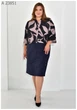 Женска замшевая юбка большого размера UF-Fashion МА-23851 54 синий - изображение 1